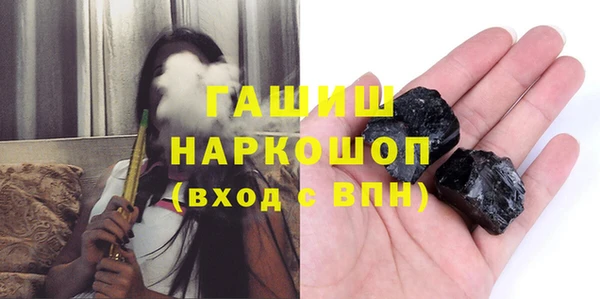 ECSTASY Армянск
