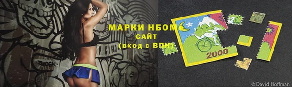 a pvp Арсеньев