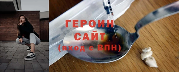 a pvp Арсеньев