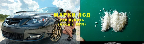 ECSTASY Армянск