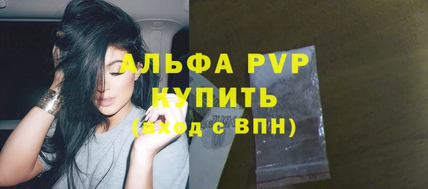 a pvp Арсеньев