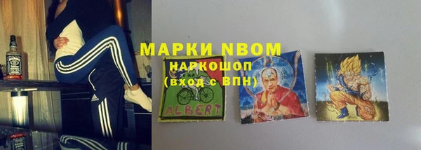 a pvp Арсеньев