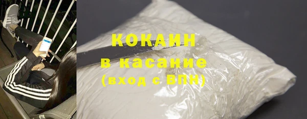 a pvp Арсеньев