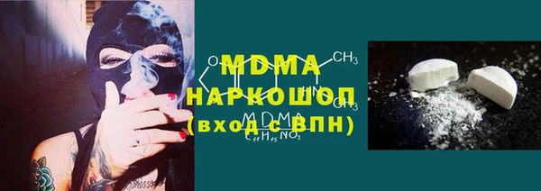 a pvp Арсеньев