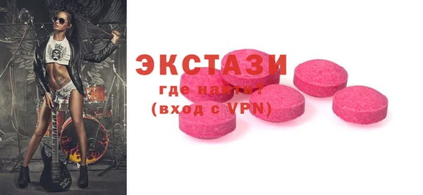 гашик Балахна