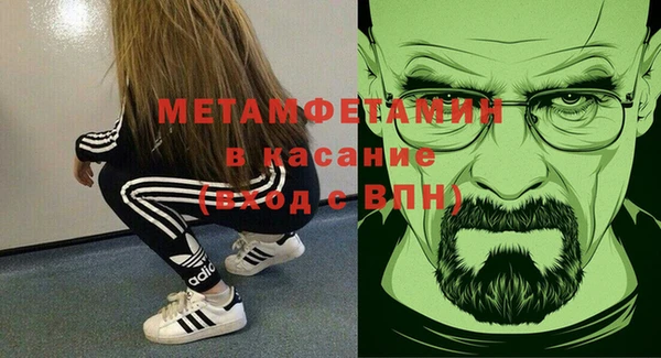 a pvp Арсеньев
