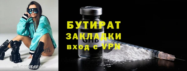 jwh Балабаново