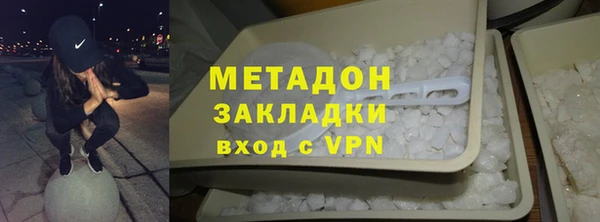 mdpv Аркадак