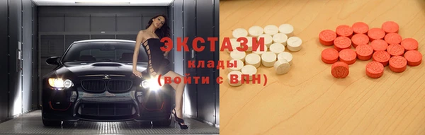 mdpv Аркадак