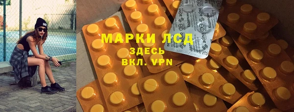 a pvp Арсеньев