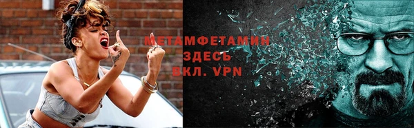 a pvp Арсеньев