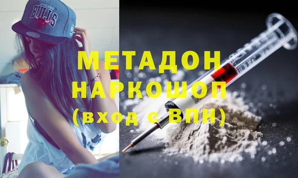 a pvp Арсеньев