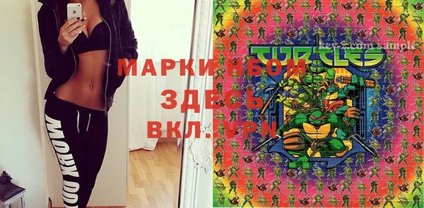 ECSTASY Армянск
