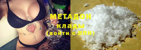 таблы Баксан