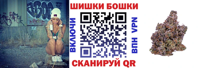 Купить где  Новотроицк  Конопля MAZAR 